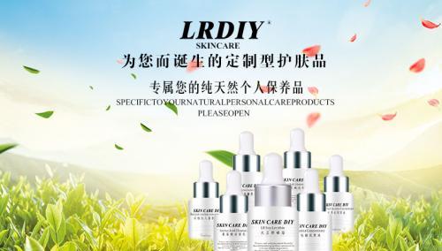 网上开店卖化妆品需要满足哪些要求？如何合法合规经营？  第1张