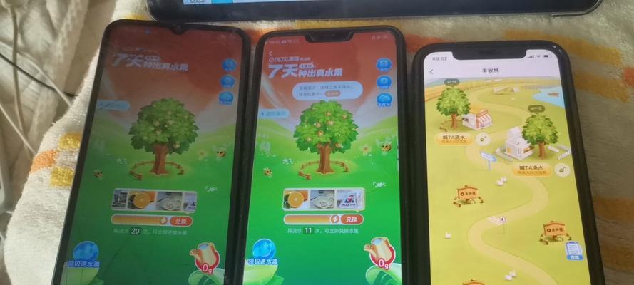 红包助手现金天天领怎么用？常见问题有哪些解决方法？  第1张