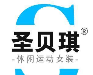 女装销量排行榜怎么查看？哪些品牌最受欢迎？  第1张