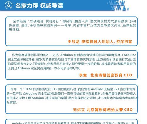 如何恢复过期的历史宝贝？过期宝贝恢复的步骤是什么？  第1张