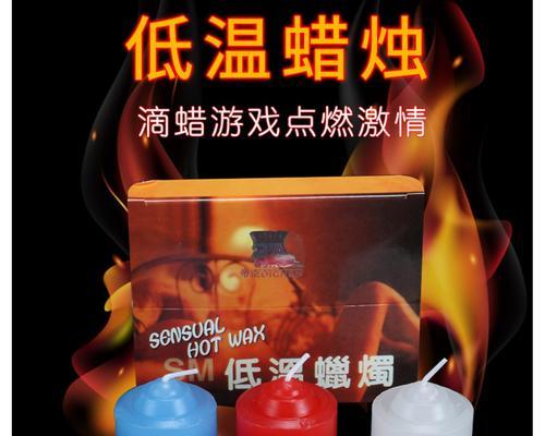 批发成人保健品进货渠道在哪里找？如何辨别优质供应商？  第3张