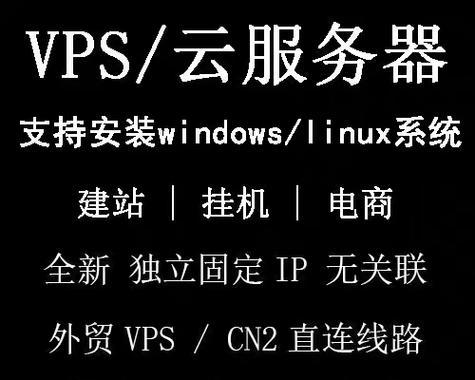 淘宝商品关联设置方法是什么？如何正确关联商品？  第1张