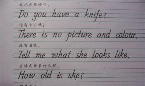 关于关键词的正确写法？如何撰写以提高SEO效果？  第3张
