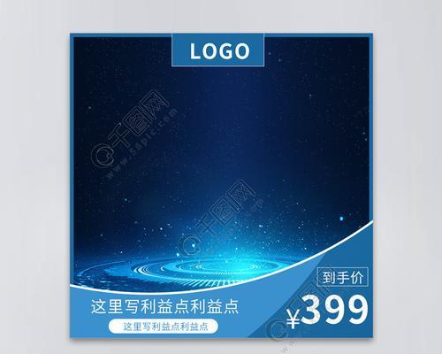 淘宝聚划算抢购秒杀软件怎么用？常见问题有哪些？  第1张