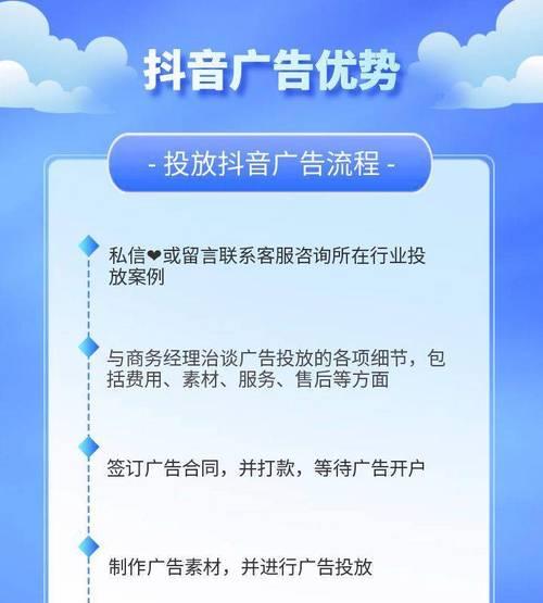 代运营公司正规方法是什么？如何选择合适的代运营服务？  第3张