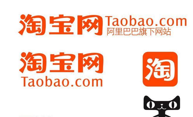 淘宝女鞋口碑好的店铺有哪些？如何找到性价比高的女鞋店？  第1张