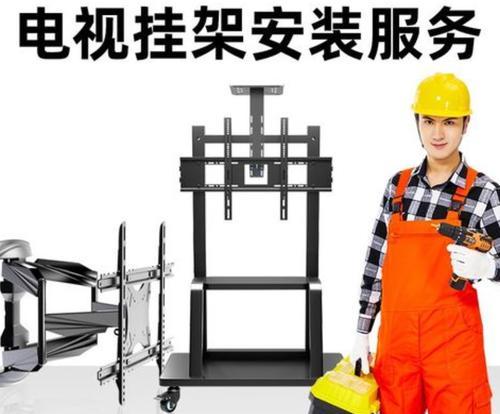 幕布投影仪黑纱条安装方法是什么？  第3张