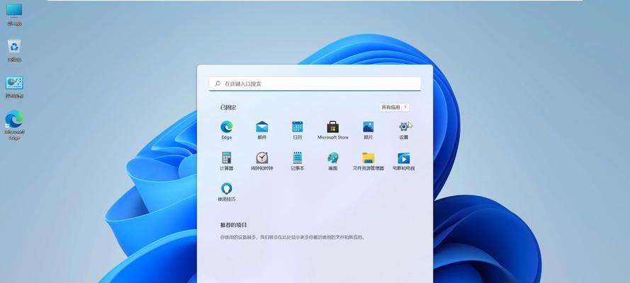 为什么笔记本电脑下载速度慢了？  第2张