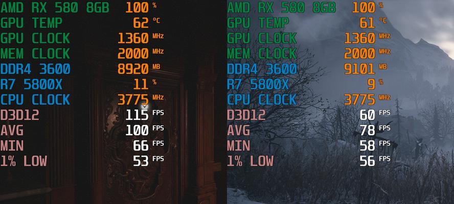 2k笔记本电脑如何流畅运行1080p游戏？设置技巧有哪些？  第2张