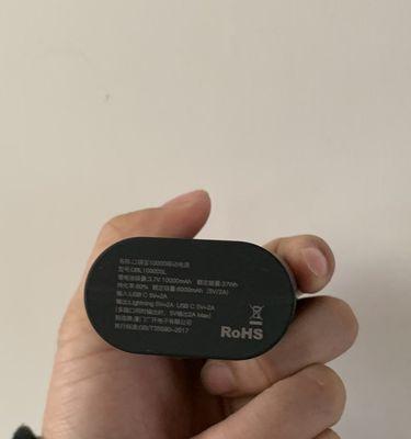 苹果笔记本电脑如何装入口袋？装口袋时需要注意什么？  第2张