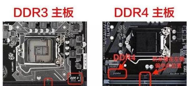 电脑隐藏内存盘的方法是什么？  第1张