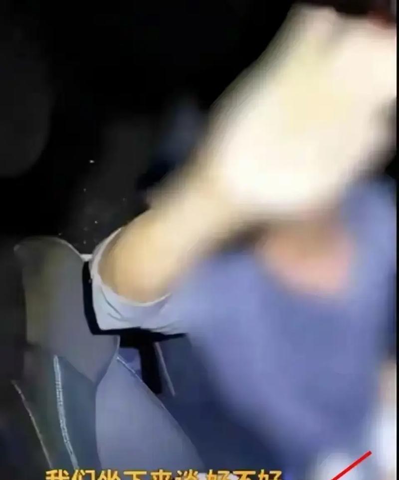 手机拍摄路人违法吗？如何正确举报不当行为？  第2张