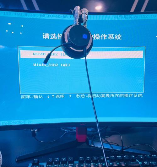 网吧电脑外机声音大怎么解决？噪音问题的处理方案？  第2张
