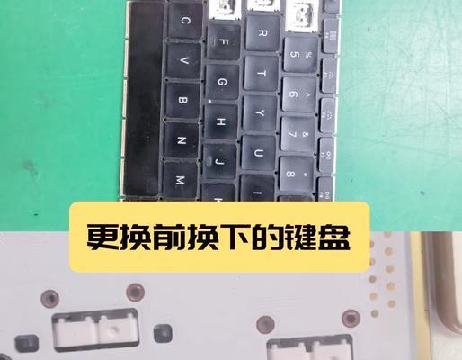 电脑键盘操作无声音如何解决？  第1张
