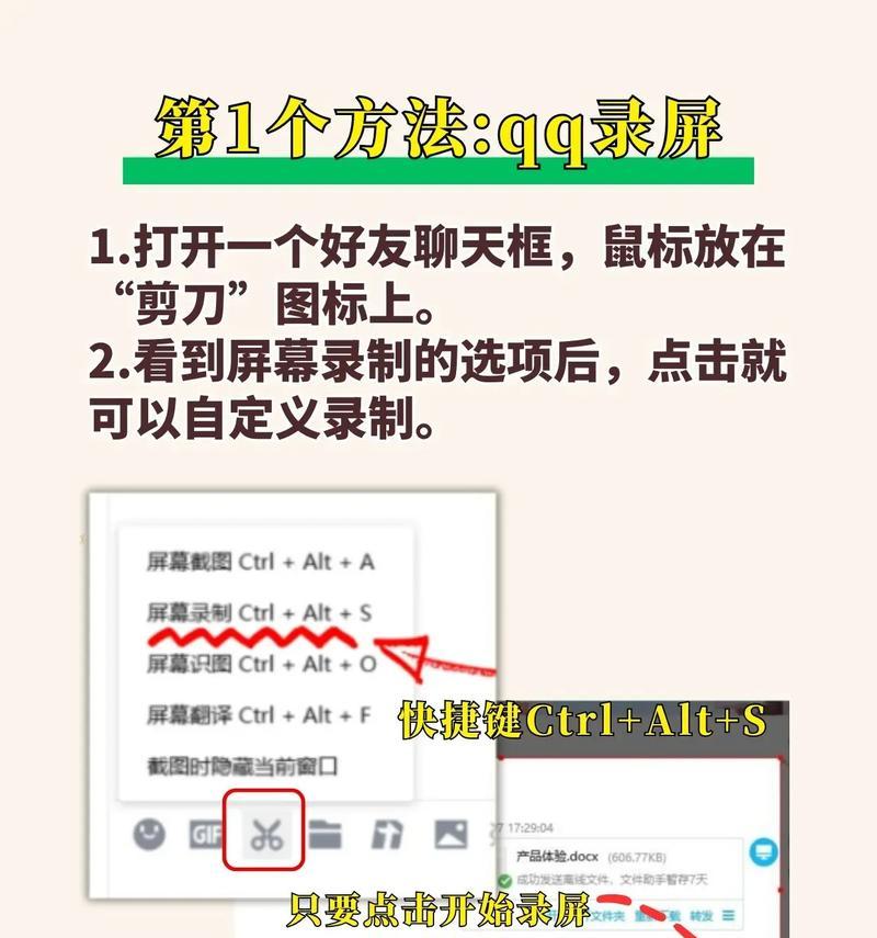 电脑播放长视频无声时的设置方法是什么？  第2张