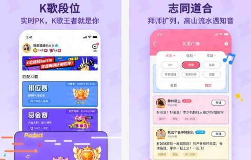 电脑笔记本如何实现连麦？声音连接的步骤是什么？  第3张
