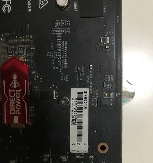 华硕笔记本显卡烧坏的后果是什么？  第1张