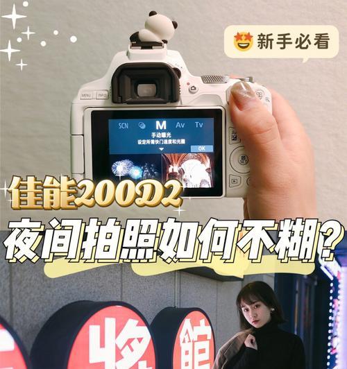 手机拍照感光器老化如何检测？有哪些解决方法？  第2张