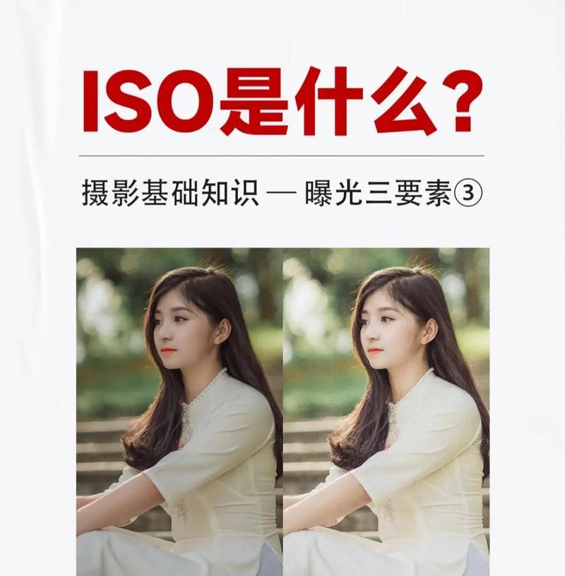 手机拍照感光器老化如何检测？有哪些解决方法？  第1张
