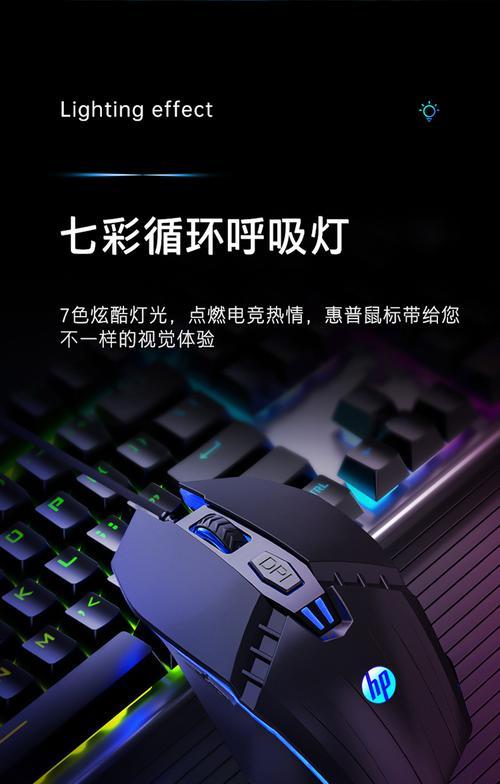 电脑玩吃鸡游戏静音还有声音？如何彻底关闭声音？  第3张