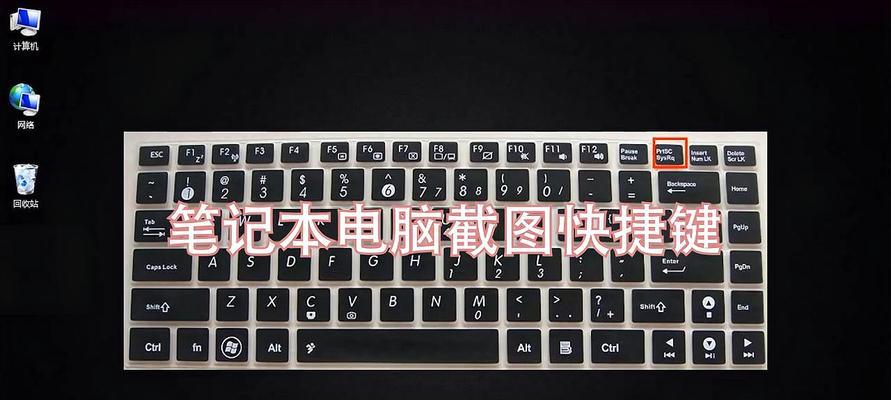 双层笔记本电脑如何下载软件？操作步骤是什么？  第1张