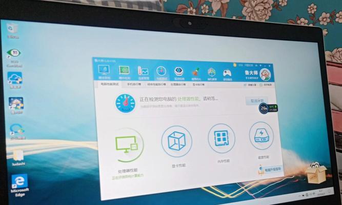 荣耀笔记本电脑u955怎么样？性能如何？  第2张