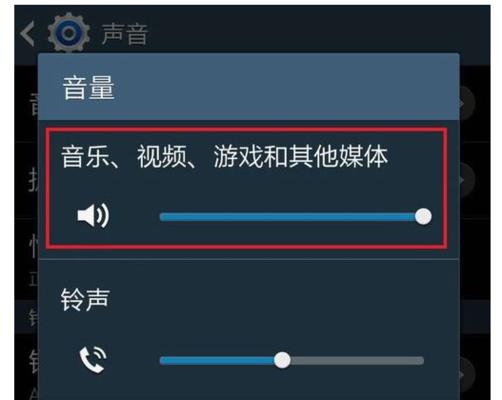 投影仪出现抖动现象的原因有哪些？如何解决？  第2张