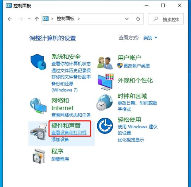 电脑卡死黑屏刷新蓝屏是什么原因？如何预防？  第1张