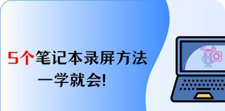 电脑图标闪烁问题如何解决？  第3张