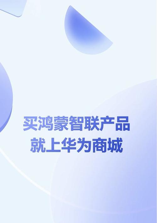 海信投影仪m1什么系统？投影仪的系统如何更新？  第2张