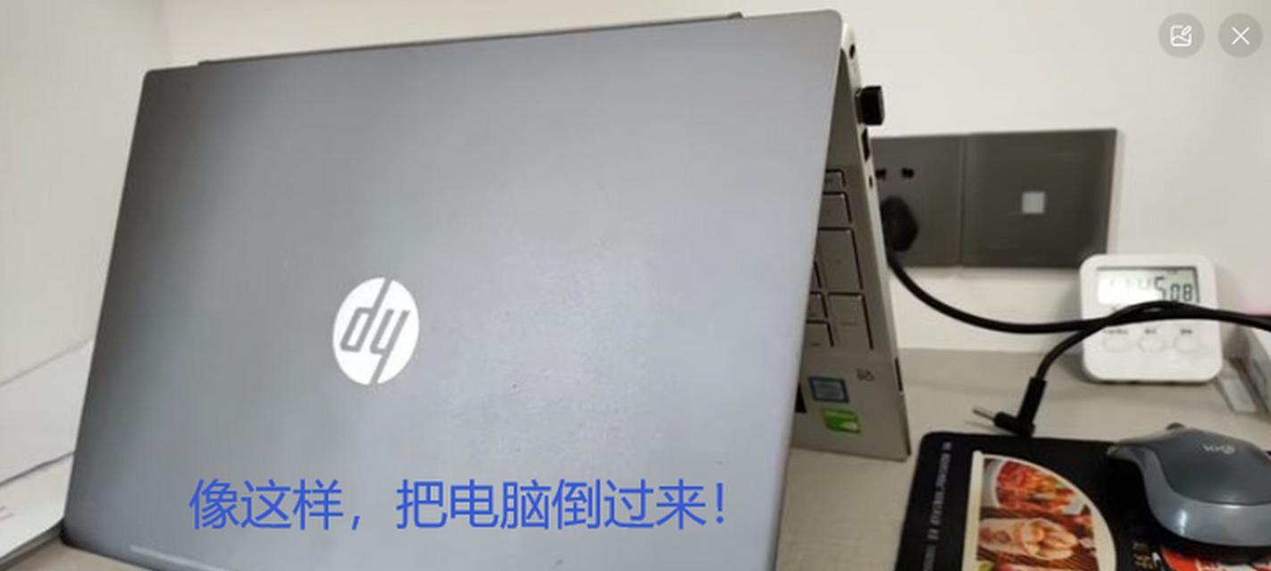 电脑使用后是否需要立即关机？  第2张