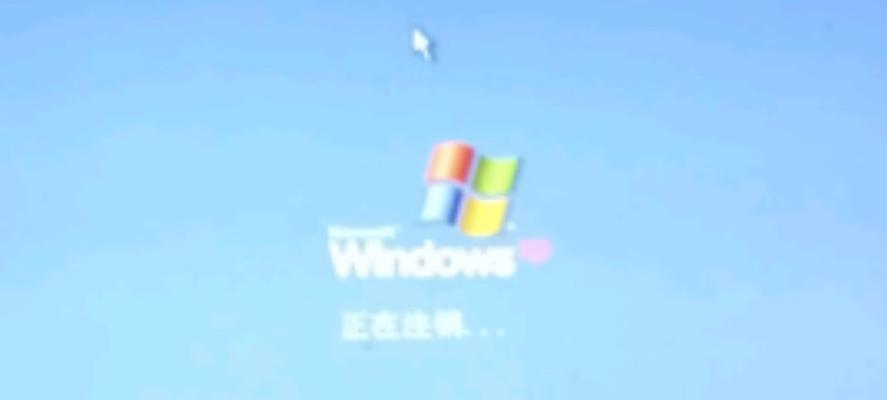 电脑使用后是否需要立即关机？  第3张