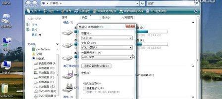 笔记本扩充硬盘内存的设置步骤是什么？设置后如何确保系统识别？  第1张