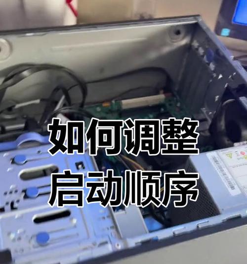 笔记本扩充硬盘内存的设置步骤是什么？设置后如何确保系统识别？  第2张