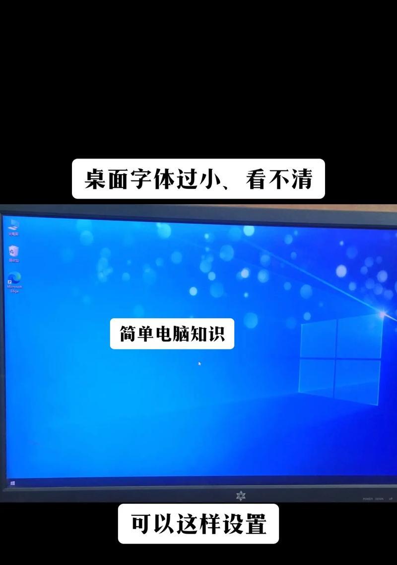 怎么调电脑的声音大小？有哪些简单的方法？  第1张