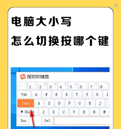 怎么调电脑的声音大小？有哪些简单的方法？  第3张