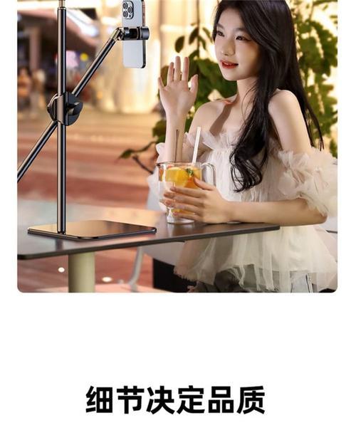 直播中如何使用手机拍出人物好照片？  第2张
