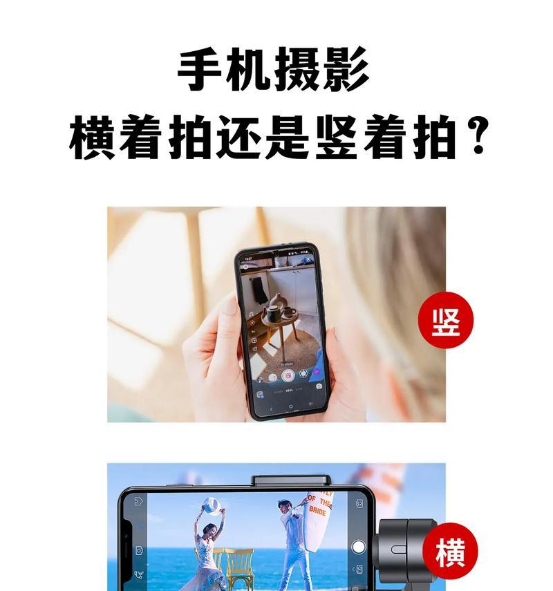 手机拍照设置不超过2MB的方法是什么？  第3张