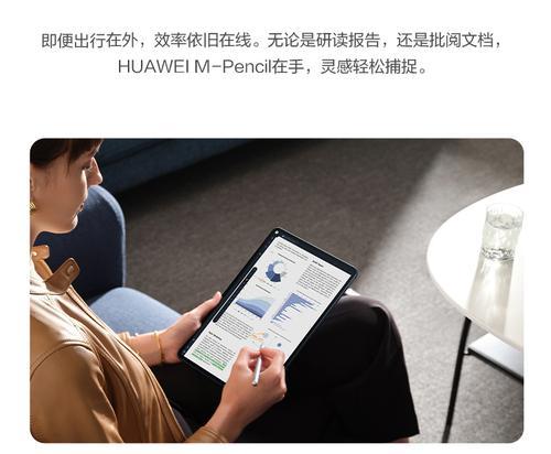 华为电视与笔记本无线连接步骤是什么？  第2张