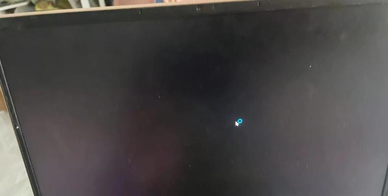 敲键盘导致电脑黑屏如何恢复？  第1张