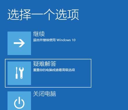 电脑屏幕乌萨奇黑屏是什么原因？如何修复？  第3张