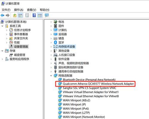 电脑任务栏图标移动的方法是什么？  第3张