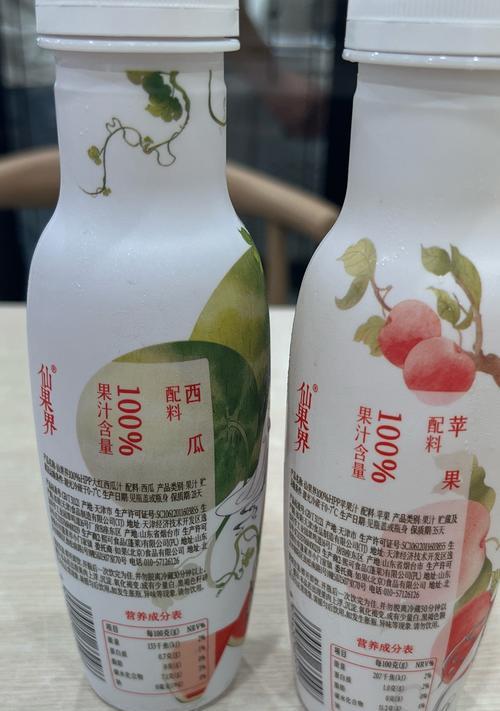 饮料架手机拍照怎样才能拍得更吸引人？  第3张
