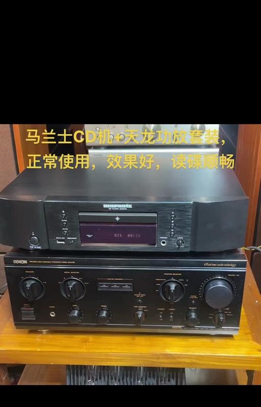 天龙功放投影仪使用方法是什么？  第2张