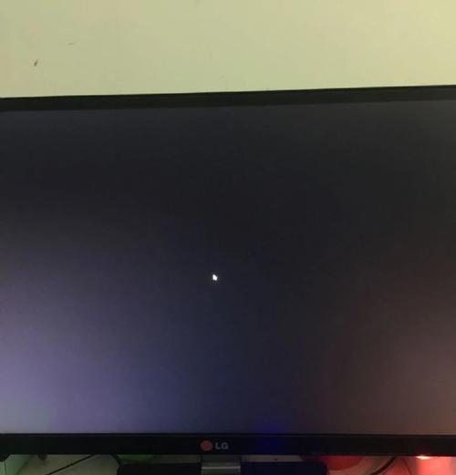 电脑突然黑屏是什么原因？电脑黑屏后如何快速解决？  第3张