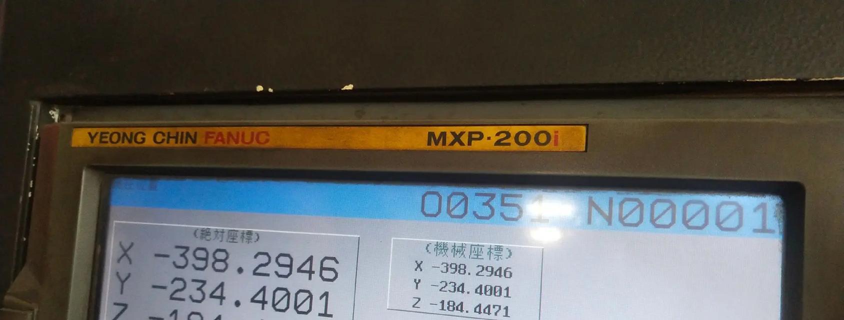 特斯拉显卡导致电脑黑屏怎么解决？故障排查步骤是什么？  第2张