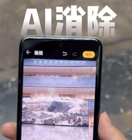手机拍照功能怎么用？检测者拍照设置方法是什么？  第3张
