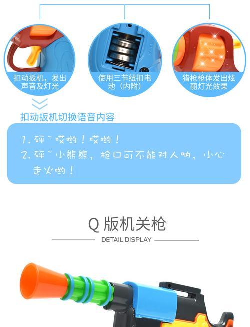 台式电脑发出电锯声如何处理？有效解决办法是什么？  第3张
