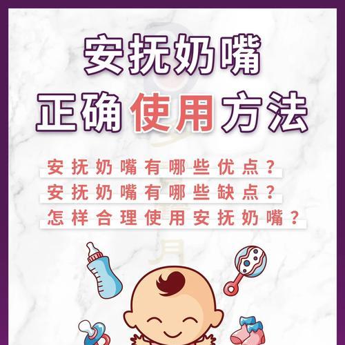 如何教育宝宝正确使用手机拍照？宝宝拿手机拍照的利弊是什么？  第1张