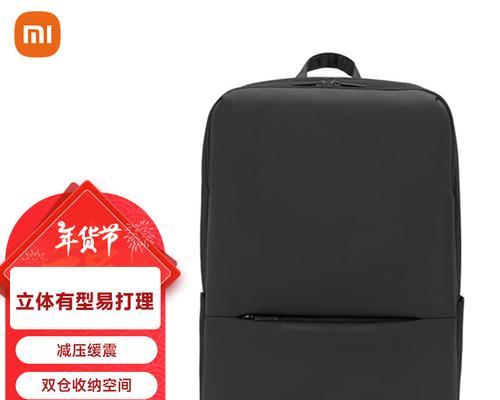 如何挑选适合自己的笔记本电脑包？  第3张